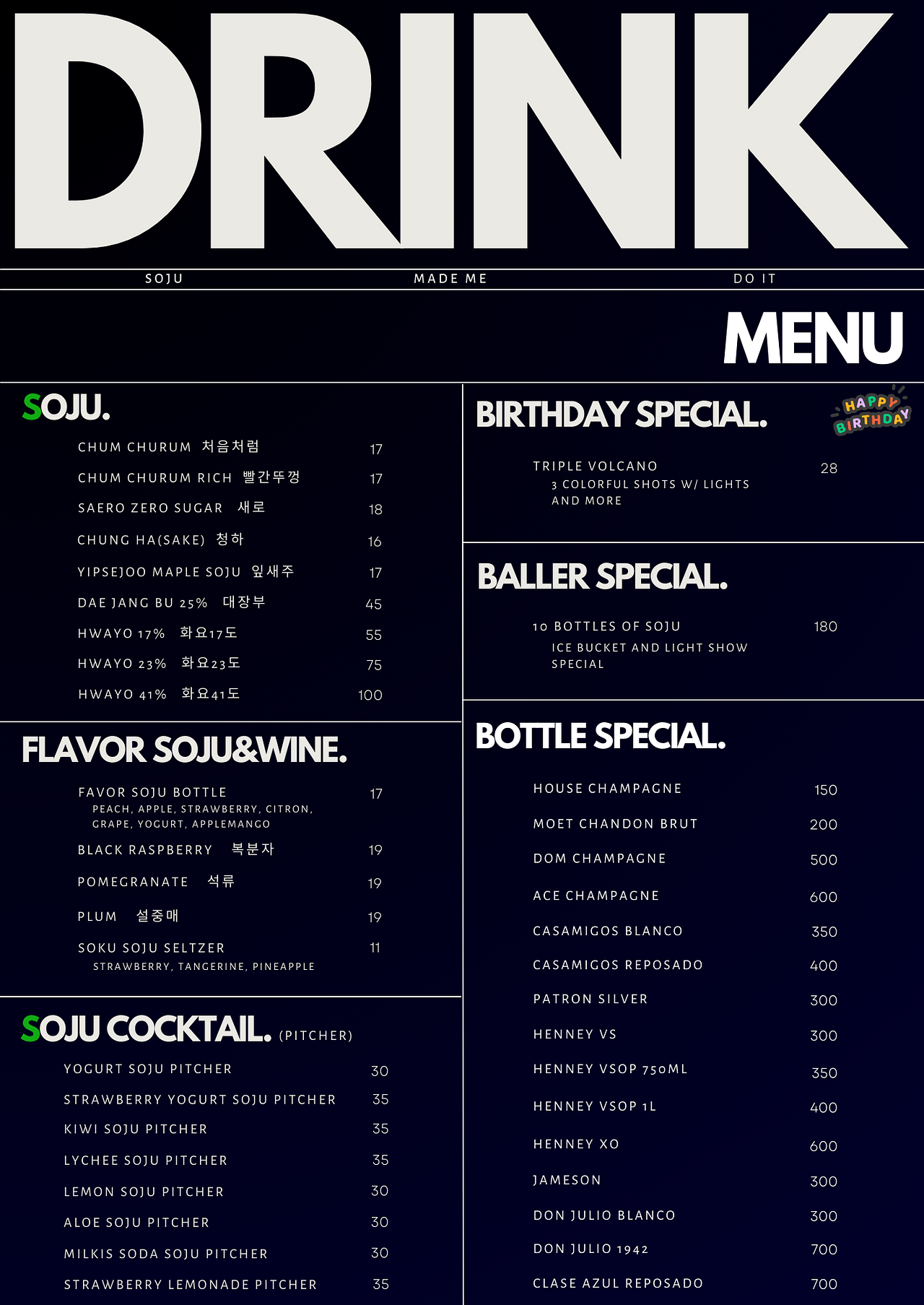 sojuba new liquor menu (3)